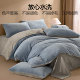 Hailan Home Milk Fleece Bed Four-Piece Set Coral Fleece Plus Fleece Thickened Double-Side Winter Bed Sheets Three-Piece Set
