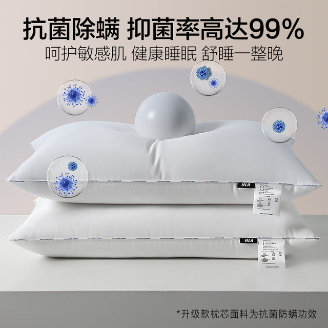 Cotton pillow cervical vertebra pillow core to help sleep student dormitory male hotel sleeping special adult low household pair