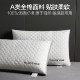 Cotton pillow core, cervical vertebra protection, sleep aid, adult sleeping, dedicated for men, hotel home, one pair for complete student dormitory