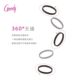 Goody Songni hair band for women, flexible, seamless, zero-pressure headband, ultra-high elasticity, durable, non-damaging hair rope rubber band