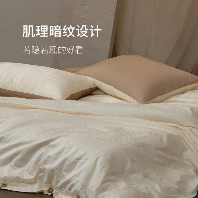 Qizuo waffle bed four-piece set of pure cotton bed sheets and quilt cover new high-end long-staple cotton