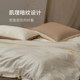 Qizuo waffle bed four-piece set of pure cotton bed sheets and quilt cover new high-end long-staple cotton
