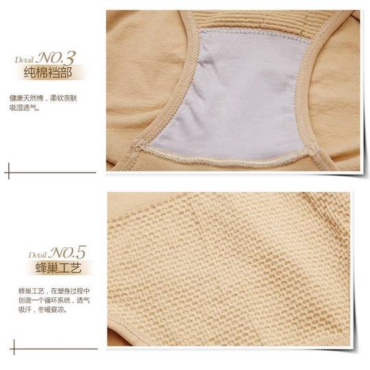 Women's tummy control underwear, women's high waist postpartum stomach control, tummy control waistband, butt lift, body shaping shorts