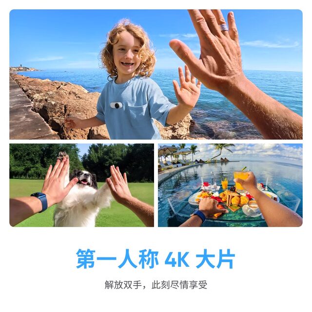 Shadow Stone Insta360 GO3S Thumb Sports Camera 360 Degree Anti-Shake Cycling Outdoor