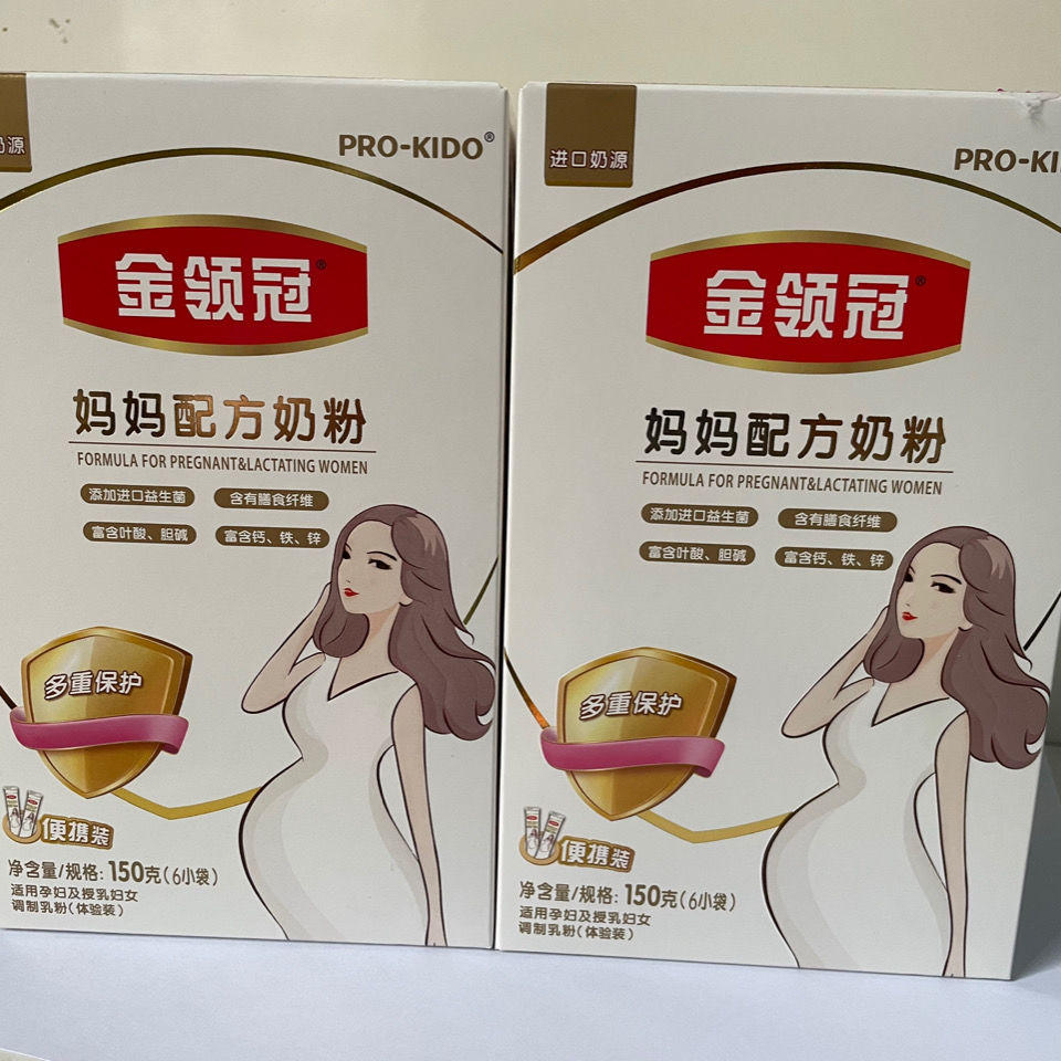 22年新日期伊利金领冠妈妈配方奶粉孕期孕妇奶粉150克*3盒