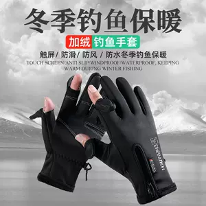 RBB Fishing Rider Gloves For Men Three Cut, Warm, Waterproof