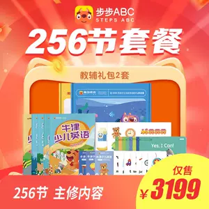 abc报- Top 50件abc报- 2023年7月更新- Taobao