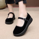 Old Beijing cloth shoes for women 2025 new style for work soft sole one foot pedal mother shoes genuine comfortable and not tired work shoes