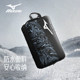 
Mizuno swimming bag dry wet separation waterproof men and women sports fitness portable portable equipment storage bag