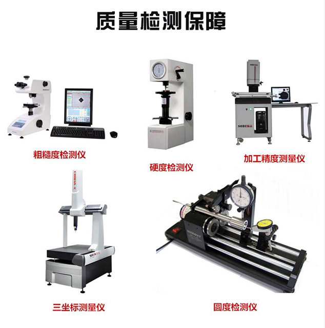 POM solid plastic ball precision polyformaldehyde plastic ball 2mm6.35 10 18 30 40 45 50 mm