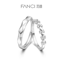 Fanci Fan Qi silver as love coronation couple ring men ring girl Valentine's Day gift to girlfriend