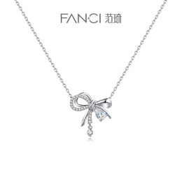 Fanci Fan Qi silver ( touch knot series ) girl knot necklace girl Valentine's Day gift to girlfriend