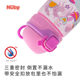 Nuby Nuby's new shiny lightweight large-capacity sports water cup leak-proof portable children's sippy cup 415ml