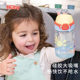 Nuby Nuby's new shiny lightweight large-capacity sports water cup leak-proof portable children's sippy cup 415ml
