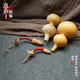 Wenwan gourd faucet inlay accessories brass joint repair accessories direct handicraft ornaments high-end jewelry