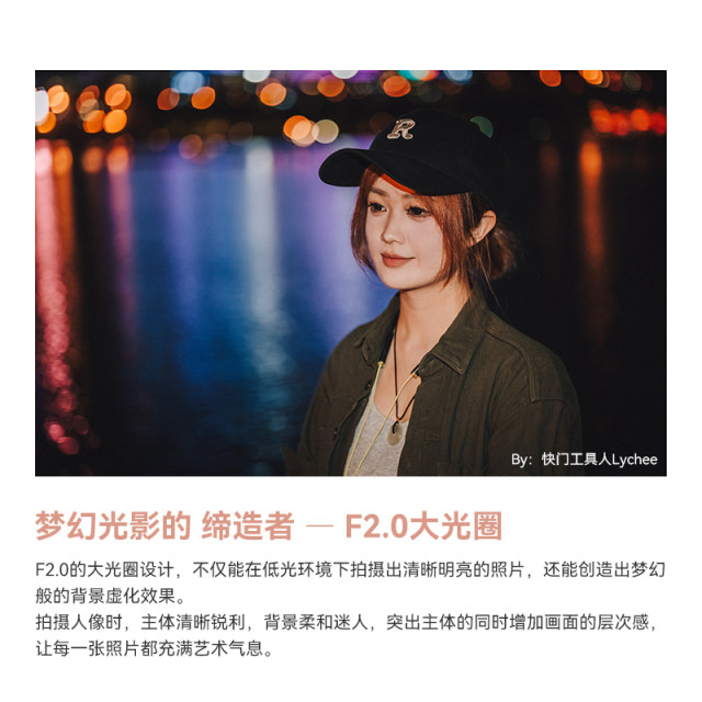 
Mingjiang Optical 75mmF2.0 full-frame automatic focus lens is suitable for L-E-E-E-E-E-E-E-E-E-E-E-E-E-E-E-E-E-E-E-E-E-E-E-E-E-E-E-E-E-E-E-E-E-E-E-E-E-E-E-E-E-E-E-E-E-E-E-E-E-E-E-E-E-E-E-E-E-E-E-E-E-E-E-E-E-E-E-E-E-E-E-E-E-E-E-E-E-E-E-E-E-E-E-E-E-E-E-E-E-E-E-E-E-E-E-E-E-E-E-E-E-E-E-E-E-E-E-E-E-E-E-E-E-E-E-E-