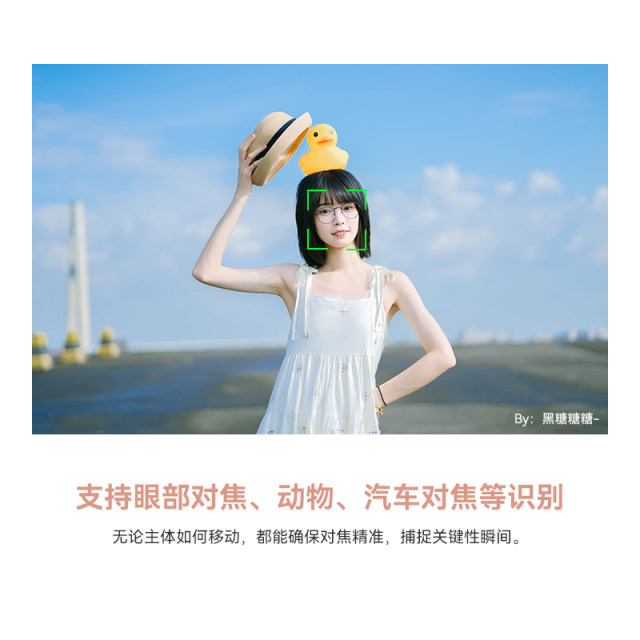 
Mingjiang Optical 75mmF2.0 full-frame automatic focus lens is suitable for L-E-E-E-E-E-E-E-E-E-E-E-E-E-E-E-E-E-E-E-E-E-E-E-E-E-E-E-E-E-E-E-E-E-E-E-E-E-E-E-E-E-E-E-E-E-E-E-E-E-E-E-E-E-E-E-E-E-E-E-E-E-E-E-E-E-E-E-E-E-E-E-E-E-E-E-E-E-E-E-E-E-E-E-E-E-E-E-E-E-E-E-E-E-E-E-E-E-E-E-E-E-E-E-E-E-E-E-E-E-E-E-E-E-E-E-E-