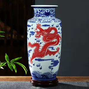 青花釉里红龙纹瓶- Top 100件青花釉里红龙纹瓶- 2023年11月更新- Taobao