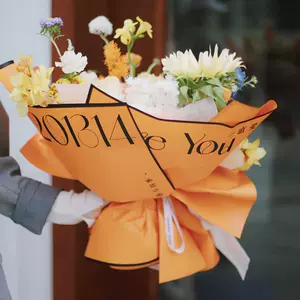 七夕情人节花纸 新人首单立减十元 22年6月 淘宝海外