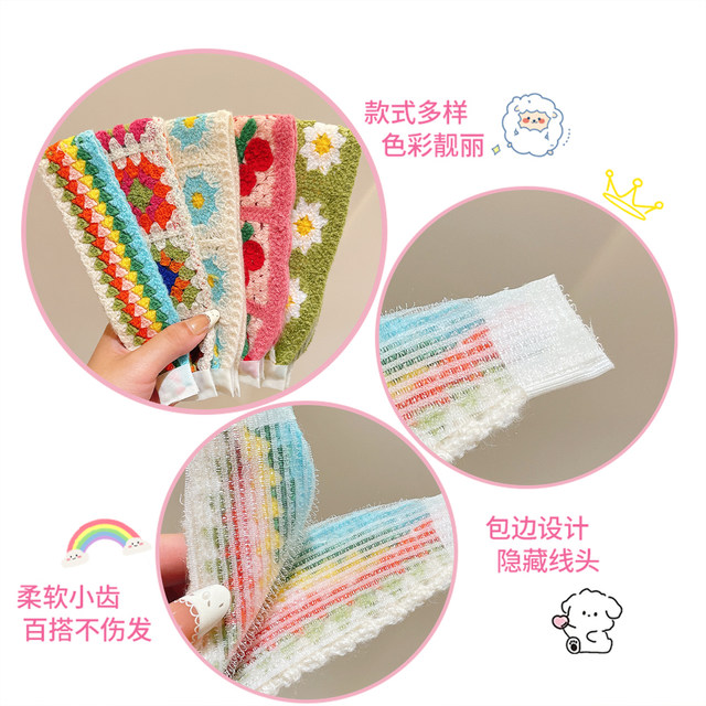 Knitted wool Li Qin's same style sticky hair headband Velcro hair stickers bangs stickers magic stickers for bathing