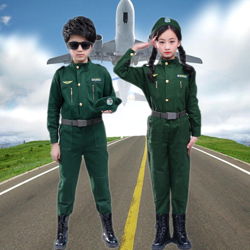 045評價中國機長制服兒童服裝男童空軍飛行員女空姐空乘衣服角色扮演