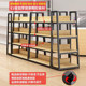 Shelf island rack display rack supermarket convenience store stationery mother and baby snack rack cosmetics double-sided combination display rack