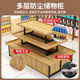 Island cabinet display table, fruit snacks, stationery, cosmetics promotion table, mother and baby store, shoe supermarket shelf