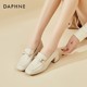 
Daphne Women's Fashion Shoes Casual Shoes New Autumn and Winter Versatile Temperament Loaf Shoes Mary Jane Shoes Work Shoes