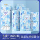 
Manhua camellia native wood pulp bag for home use flexible skin-friendly quality upgrade affordable value for hand rubbing recommendation