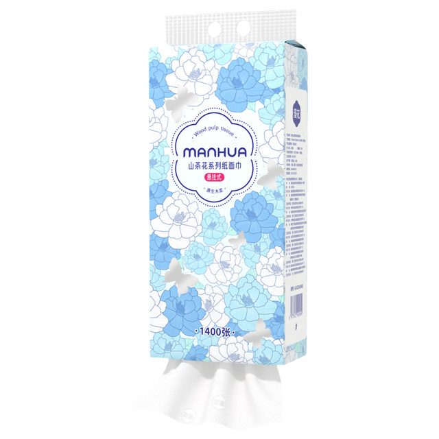 
Manhua camellia native wood pulp bag for home use flexible skin-friendly quality upgrade affordable value for hand rubbing recommendation