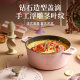 Breguet enamel pot cast iron pot uncoated household multifunctional stew pot soup pot housewarming wedding gift