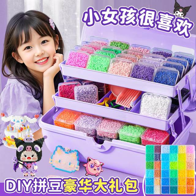 Premium dot pie diy material package full set of three-dimensional fusion hand-made dot pie set tool pen iron supplement pack