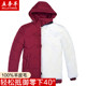 Winter middle-aged and elderly wool cotton coat, fur integrated cotton jacket, thickened velvet warm cotton jacket, jacket, zipper mother suit
