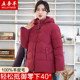 Winter middle-aged and elderly wool cotton coat, fur integrated cotton jacket, thickened velvet warm cotton jacket, jacket, zipper mother suit
