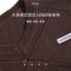 La Crawfish Korean Mahai Mao Ling -shaped hollow knit sweaters hot girl cut off waist sweater female winter