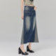 La Crawfishabg hot girl high waist loose water washing the contrasting splicing splicing spliced ​​split denim skirt female long skirt