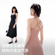 Half-training dress with chest pad new wide shoulder strap vest skirt to make you look slim and tall
