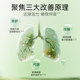 SorLife Salif Lung Quercetin Capsules for Lung Health and Nutrition Lung Health Care Products for Lung Health