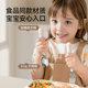 Ying's baby spoon baby supplementary food self-eating fork spoon learn to eat and train children's special tableware Yuanbao spoon