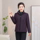 Middle-aged and elderly mothers' lightweight cotton-padded jackets, stain-resistant cotton-padded clothes for women, new elderly cotton-padded jackets, lightweight cotton-padded clothes for outer wear quality