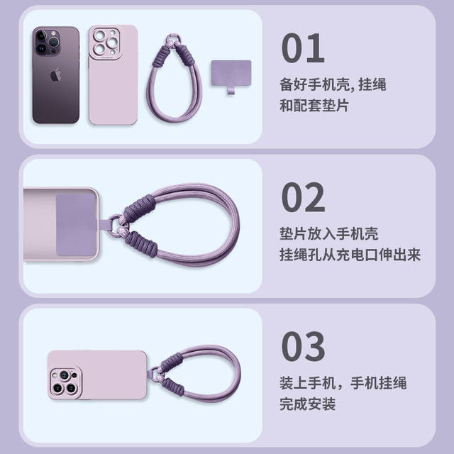 Mujiaren mobile phone lanyard high-end solid color pendant woven multi-functional bracelet wrist red 2025 new year mobile phone chain mobile phone case sturdy durable bag hanging decoration DIY internet celebrity anti-lost