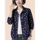 Middle-aged and elderly women's fashionable small coat spring and autumn new large-size jacket top mother pure cotton casual short jacket
