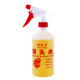 Powerful oil removal cleaning of the machine head water in industrial heavy oil stain cleaning car engine compartment external cleaning agent engine oil