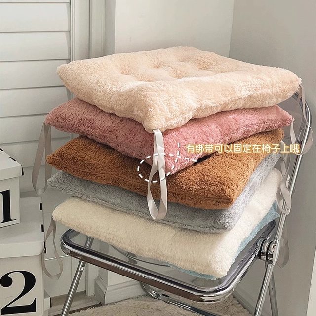 Plush cushion office sedentary dormitory fart cushion thickened seat cushion dining chair butt cushion cushion seat car seat