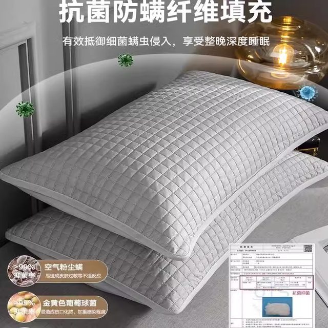 Cotton pillow case pillow core protection isolation layer for home men's head oil-proof dirt isolation pillow case pair of cotton protective covers
