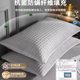 Cotton pillow case pillow core protection isolation layer for home men's head oil-proof dirt isolation pillow case pair of cotton protective covers