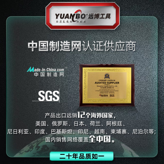 Saw Blade 4/5/7/8/10-inch circular saw blade angle grinder cutting piece hand-held cutting machine woodworking electric circular saw wood