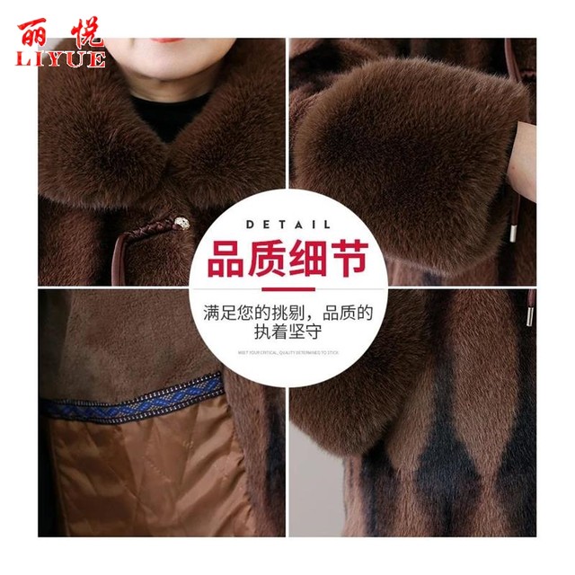 Ge Qianwei Middle -aged and Elderly Women's Moms Moms Ploves Thicked Warm Holding Jacket Grandma Cotton Coat Mid -length coat cotton jacket
