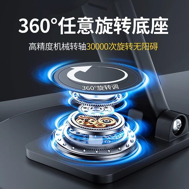 
Mujiaren mobile phone stand desktop 2025 new shooting live broadcast mobile phone stand lazy iPad support stand universal universal fixed rack adjustable lift online course creative rotation can be lowered