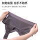 Front buttoned underwear for women gathering large breasts to show small adjustment summer ultra-thin style large-size upper beauty vest bra